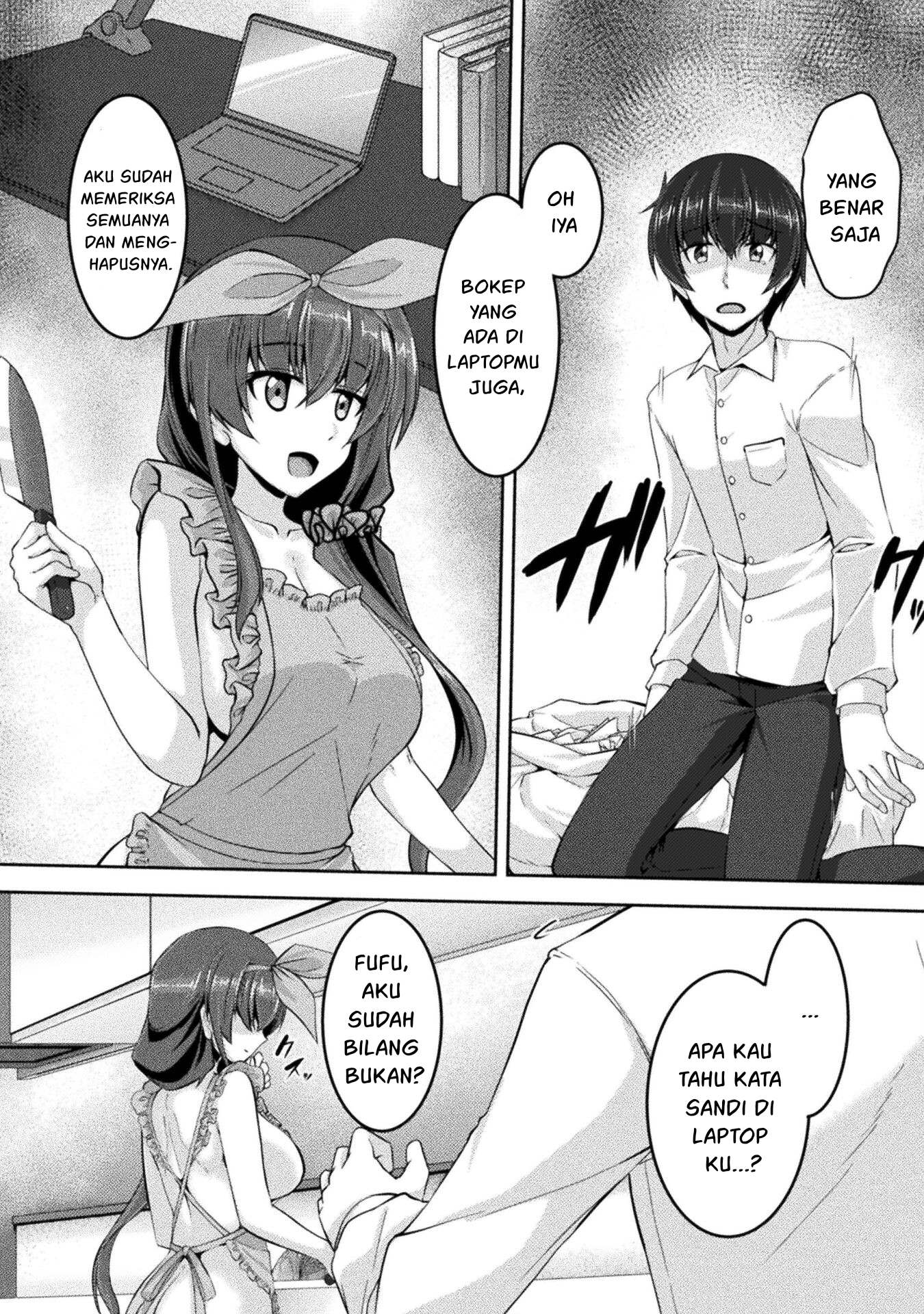 Yandere Imouto ni Aisaresugite Kozukuri Kankin Seikatsu Chapter 07 Gambar 15