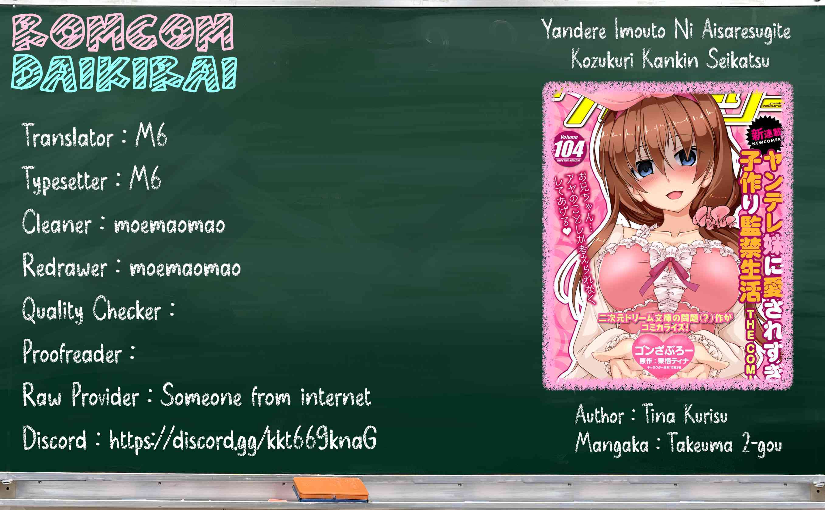 Yandere Imouto ni Aisaresugite Kozukuri Kankin Seikatsu Chapter 09 Gambar 1