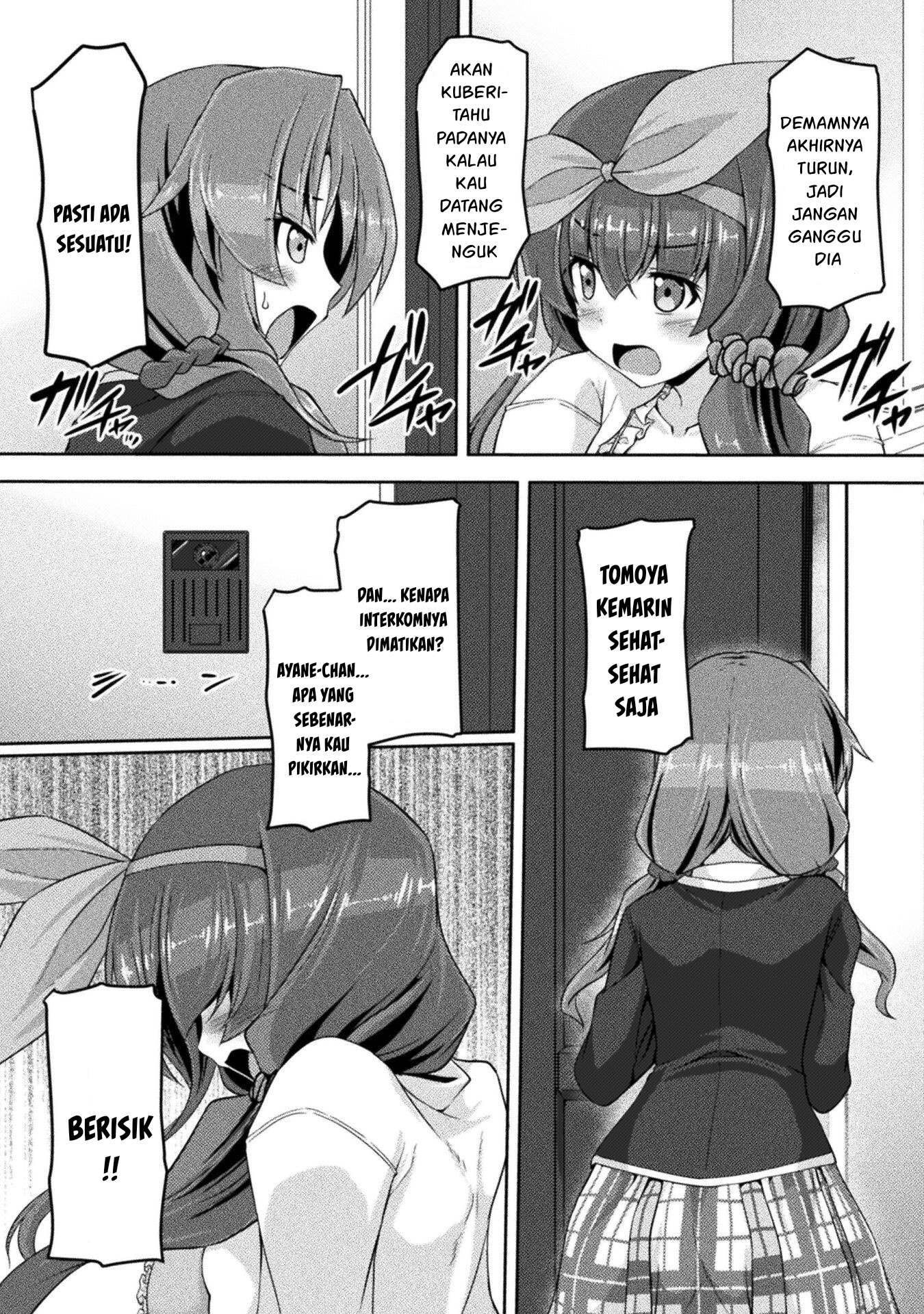 Yandere Imouto ni Aisaresugite Kozukuri Kankin Seikatsu Chapter 09 Gambar 6
