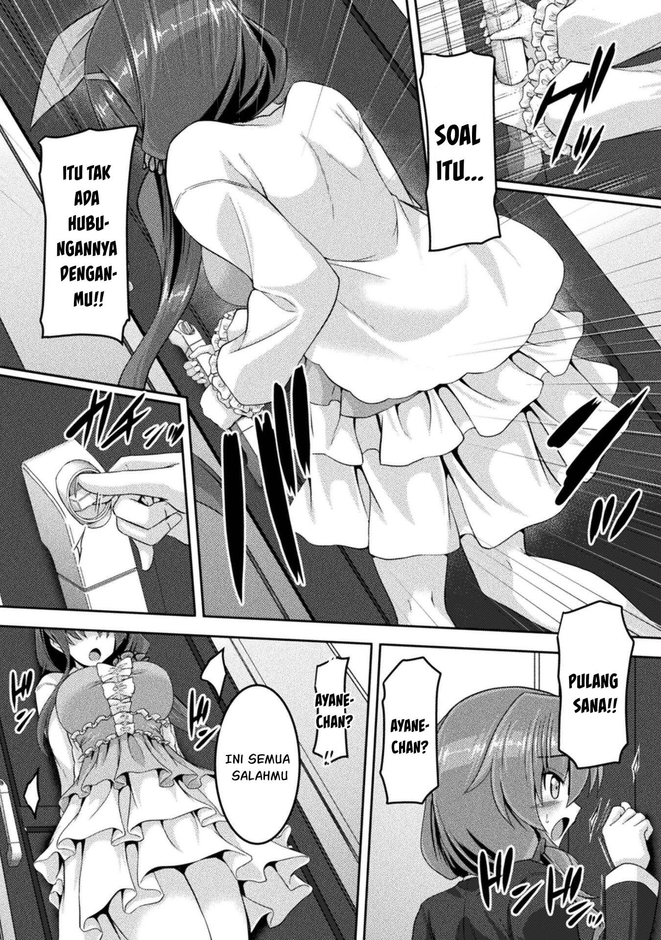 Yandere Imouto ni Aisaresugite Kozukuri Kankin Seikatsu Chapter 09 Gambar 7