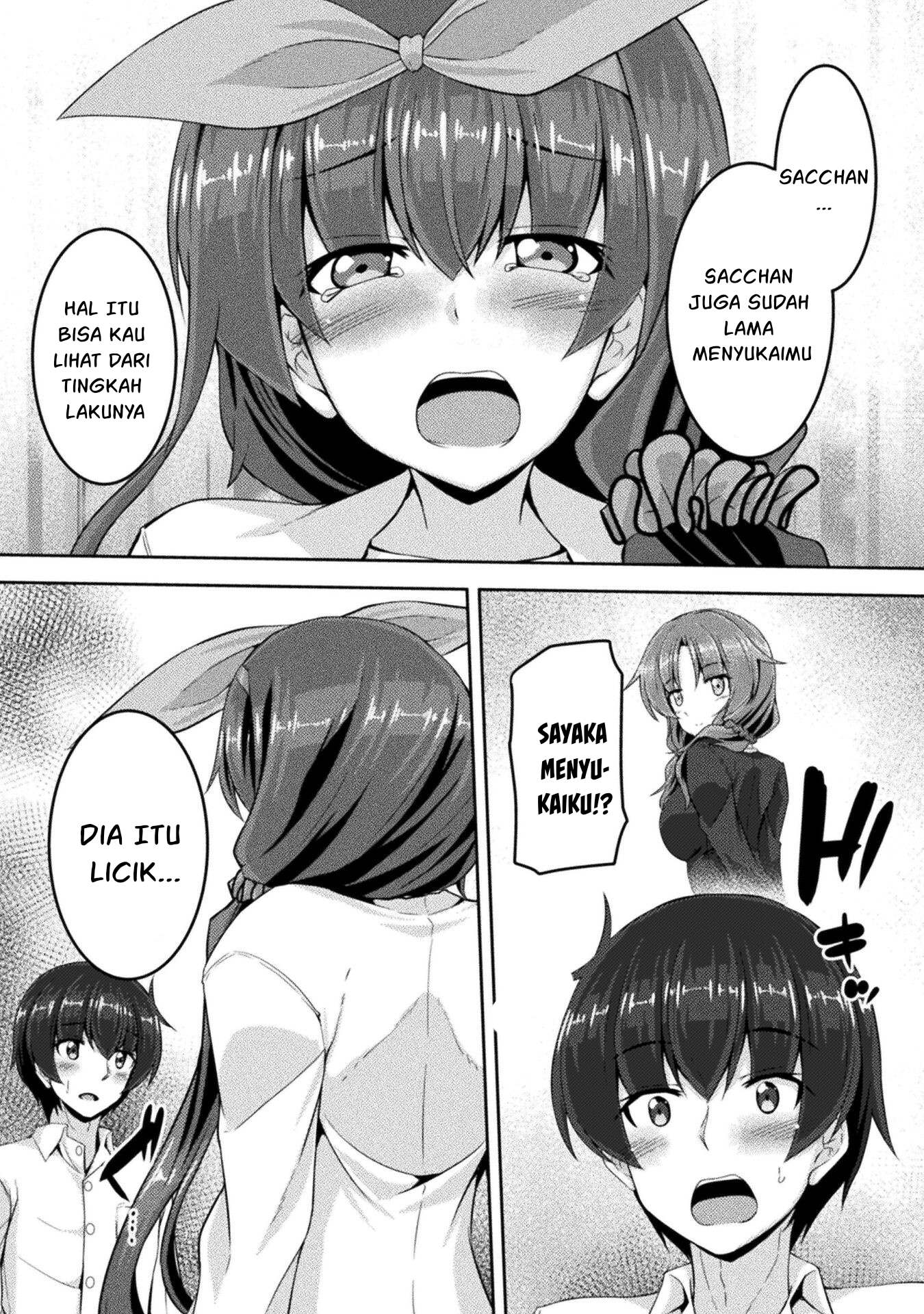 Yandere Imouto ni Aisaresugite Kozukuri Kankin Seikatsu Chapter 09 Gambar 11