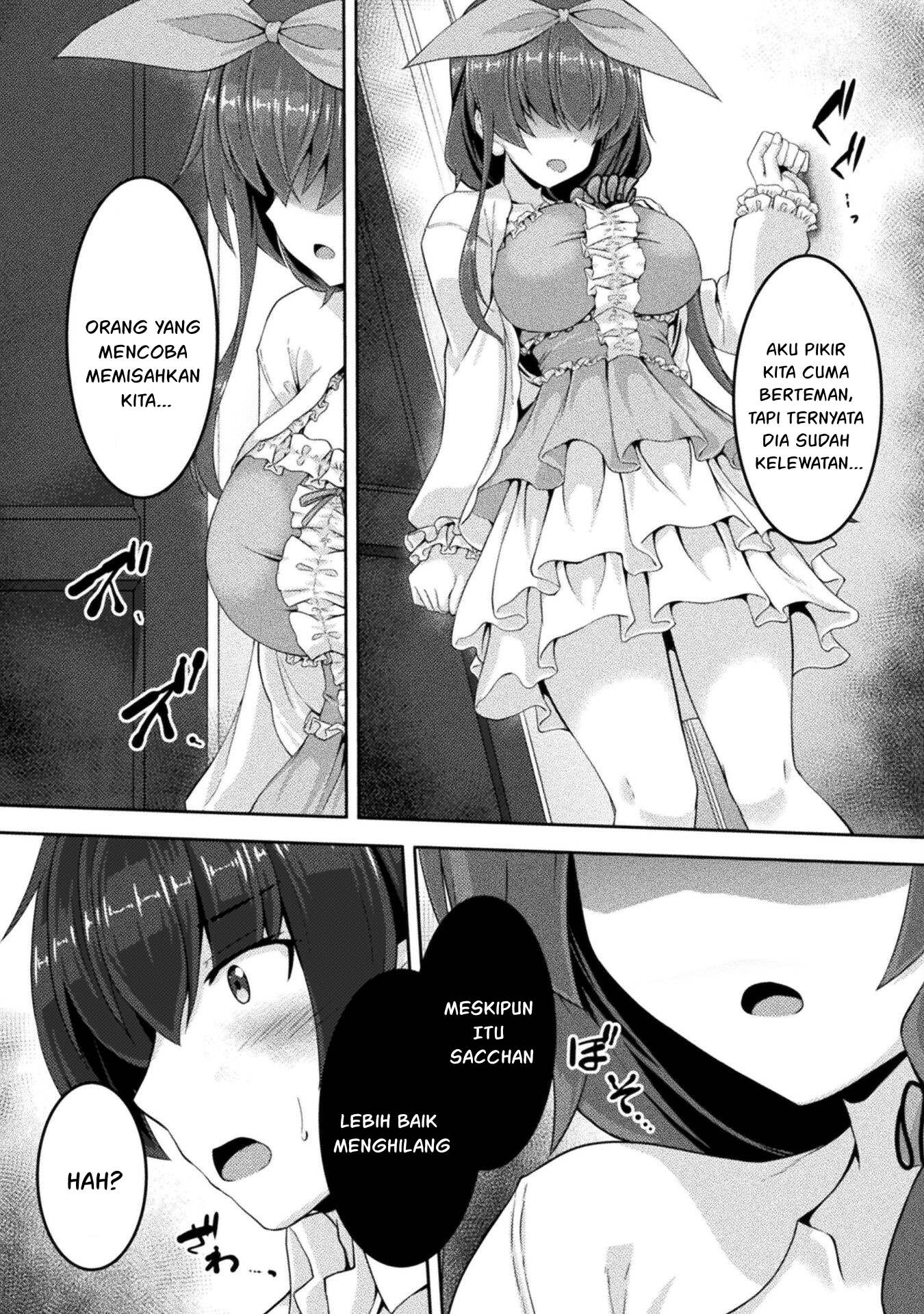 Yandere Imouto ni Aisaresugite Kozukuri Kankin Seikatsu Chapter 09 Gambar 13