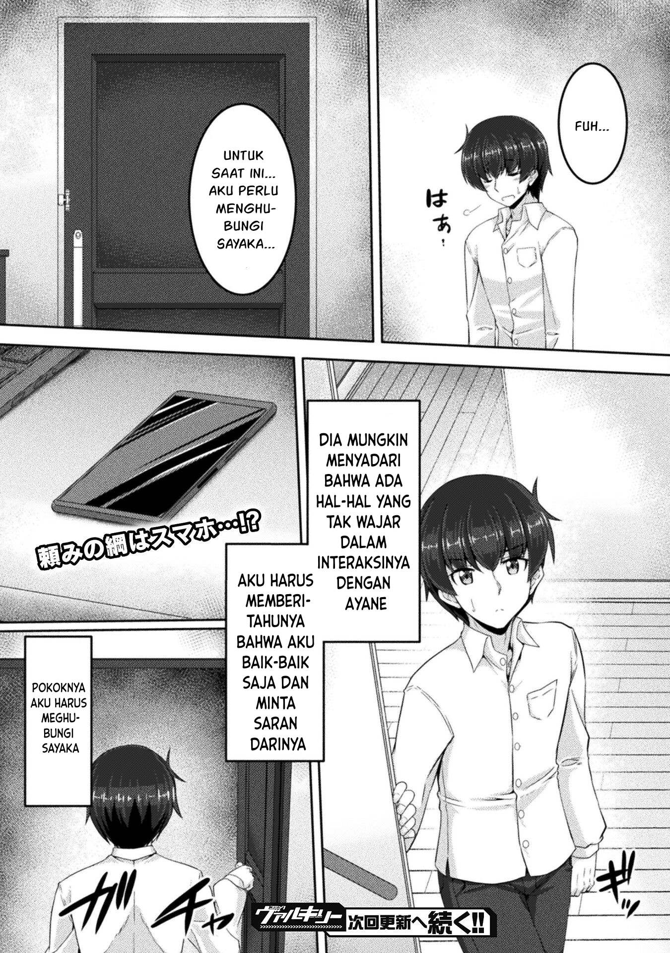 Yandere Imouto ni Aisaresugite Kozukuri Kankin Seikatsu Chapter 09 Gambar 17