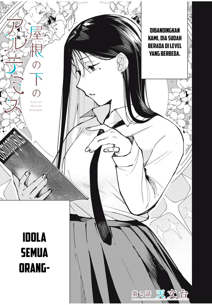 Yane no Shita no Artemis Chapter 02 Gambar 4