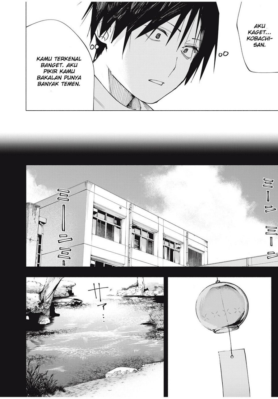 Yane no Shita no Artemis Chapter 04 Gambar 9