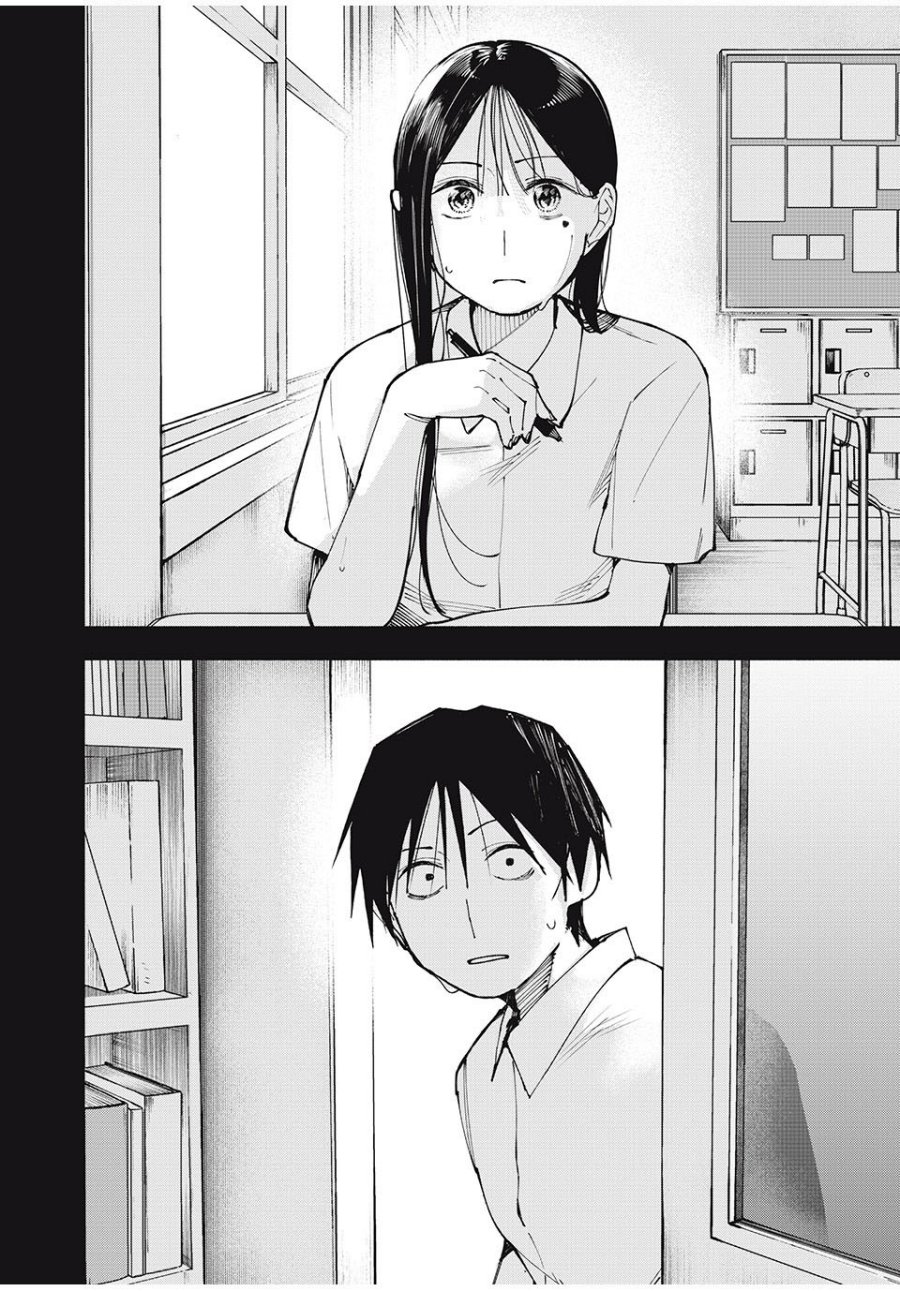 Yane no Shita no Artemis Chapter 04 Gambar 11