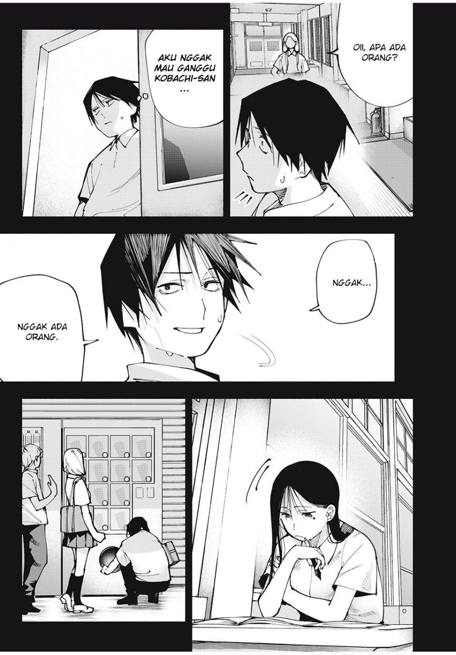 Yane no Shita no Artemis Chapter 04 Gambar 12