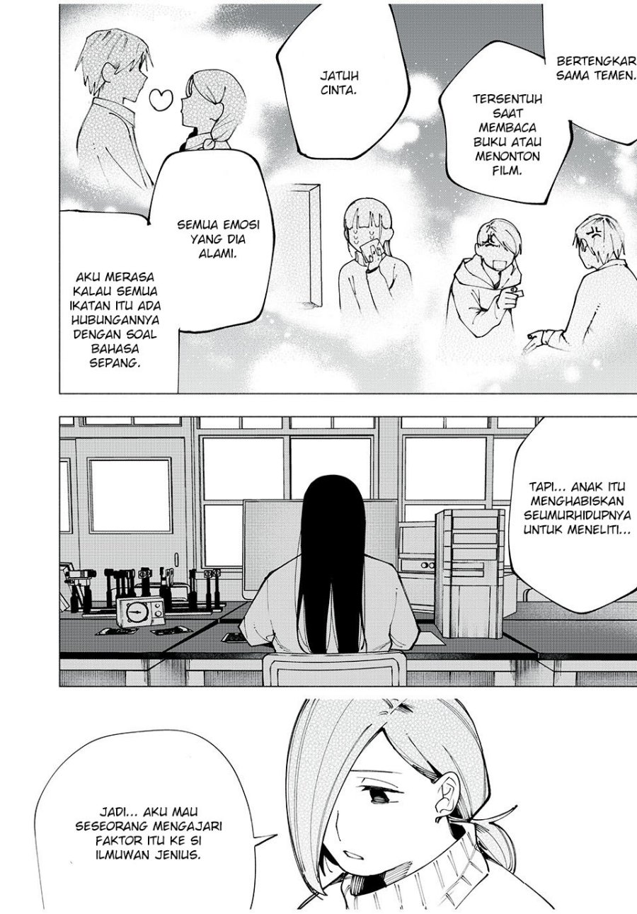 Yane no Shita no Artemis Chapter 04 Gambar 17