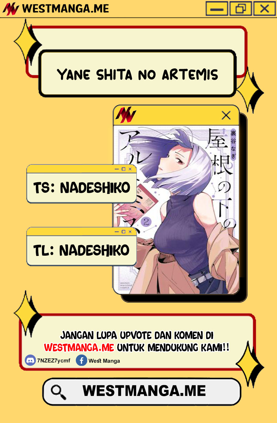 Yane no Shita no Artemis Chapter 05 Gambar 1