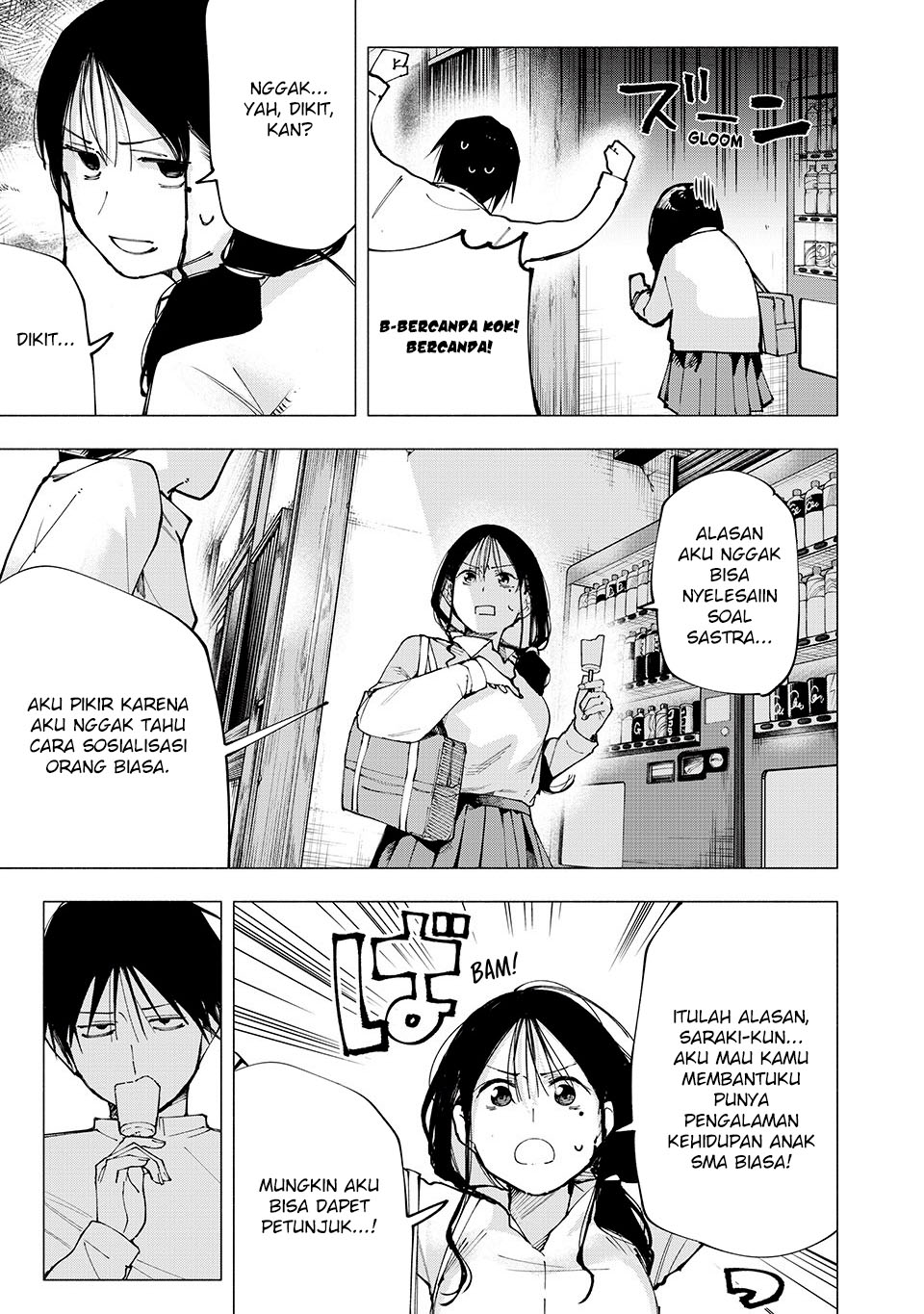 Yane no Shita no Artemis Chapter 05 Gambar 4