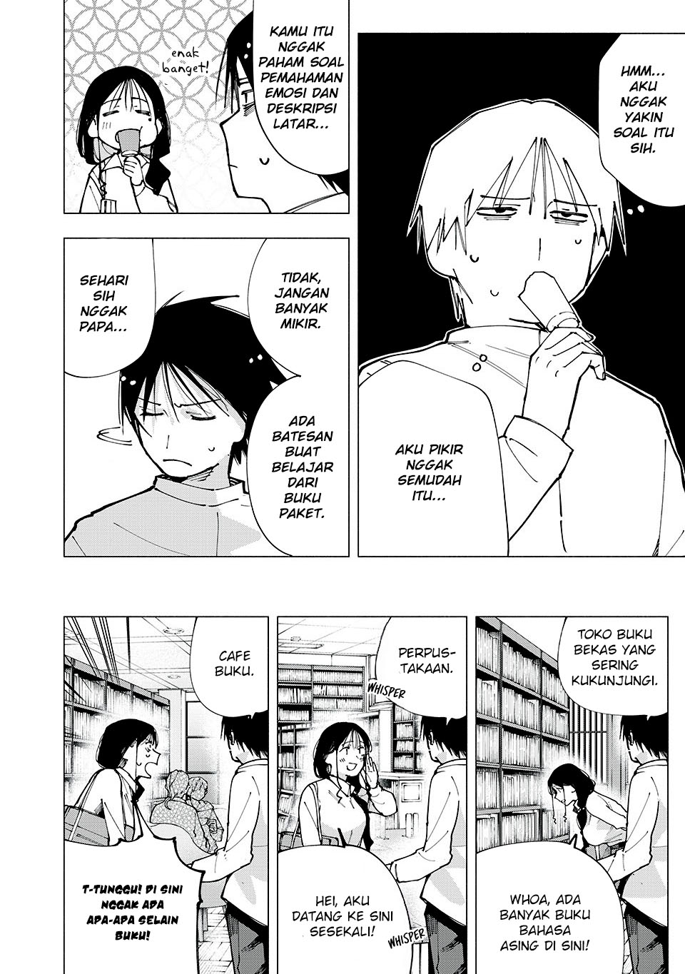 Yane no Shita no Artemis Chapter 05 Gambar 5