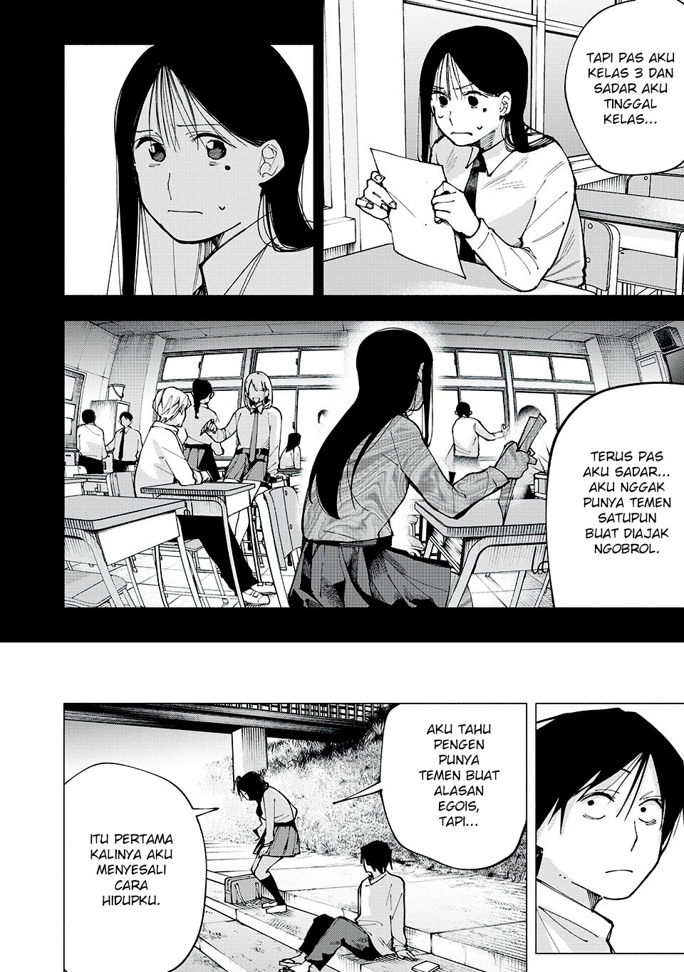 Yane no Shita no Artemis Chapter 05 Gambar 9