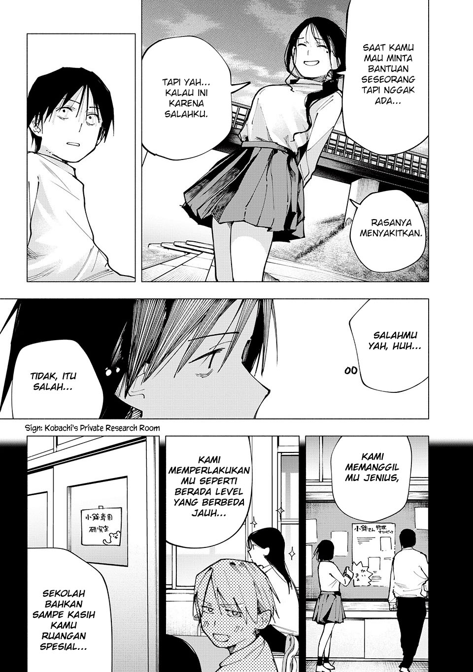 Yane no Shita no Artemis Chapter 05 Gambar 10