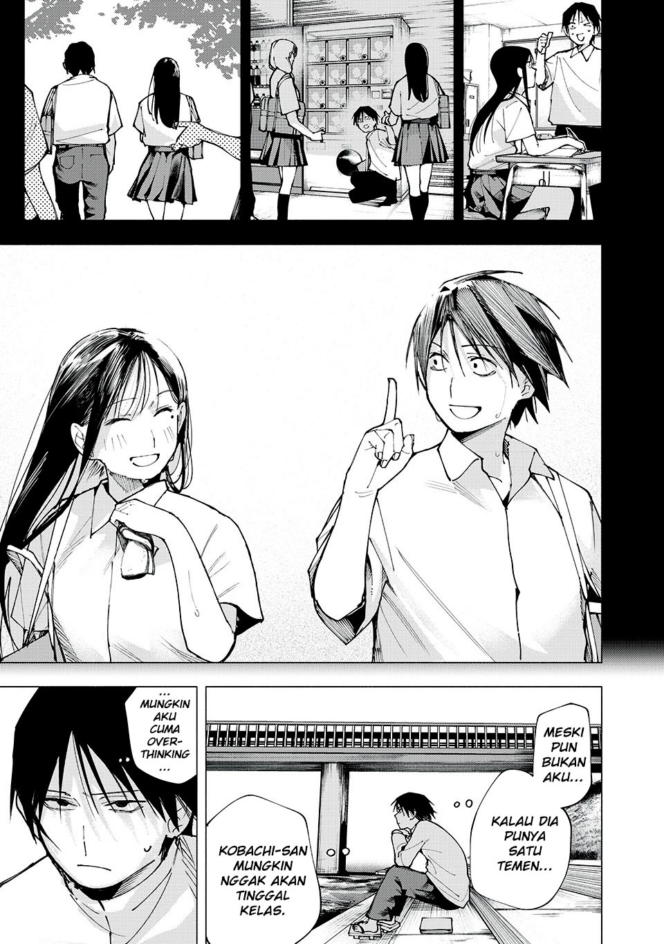 Yane no Shita no Artemis Chapter 05 Gambar 12