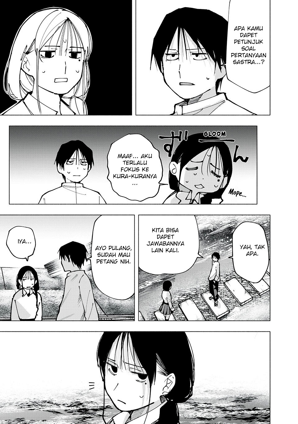 Yane no Shita no Artemis Chapter 05 Gambar 14