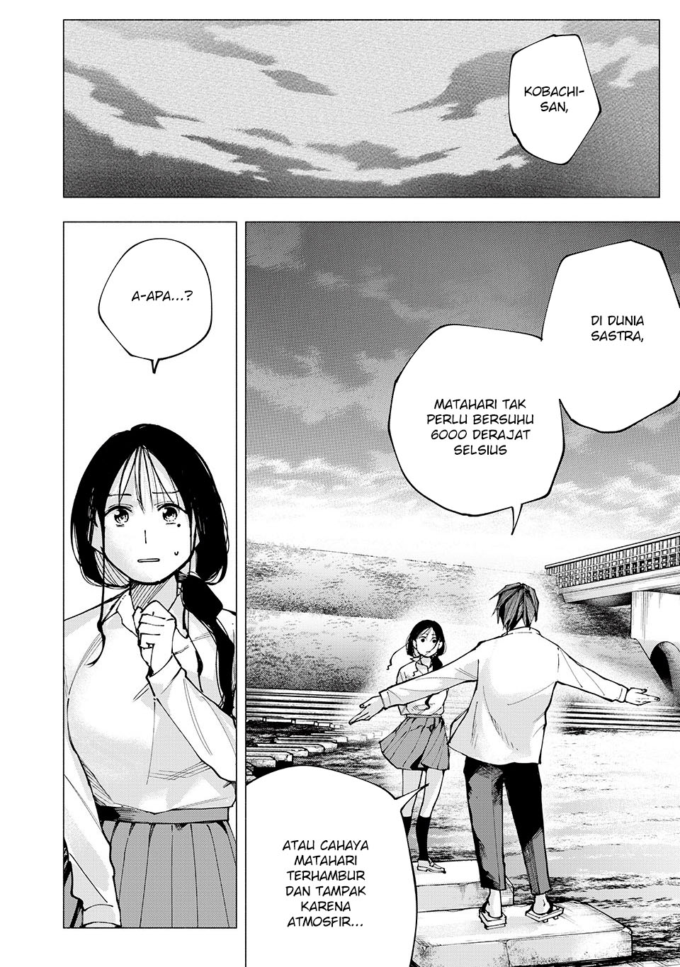 Yane no Shita no Artemis Chapter 05 Gambar 23