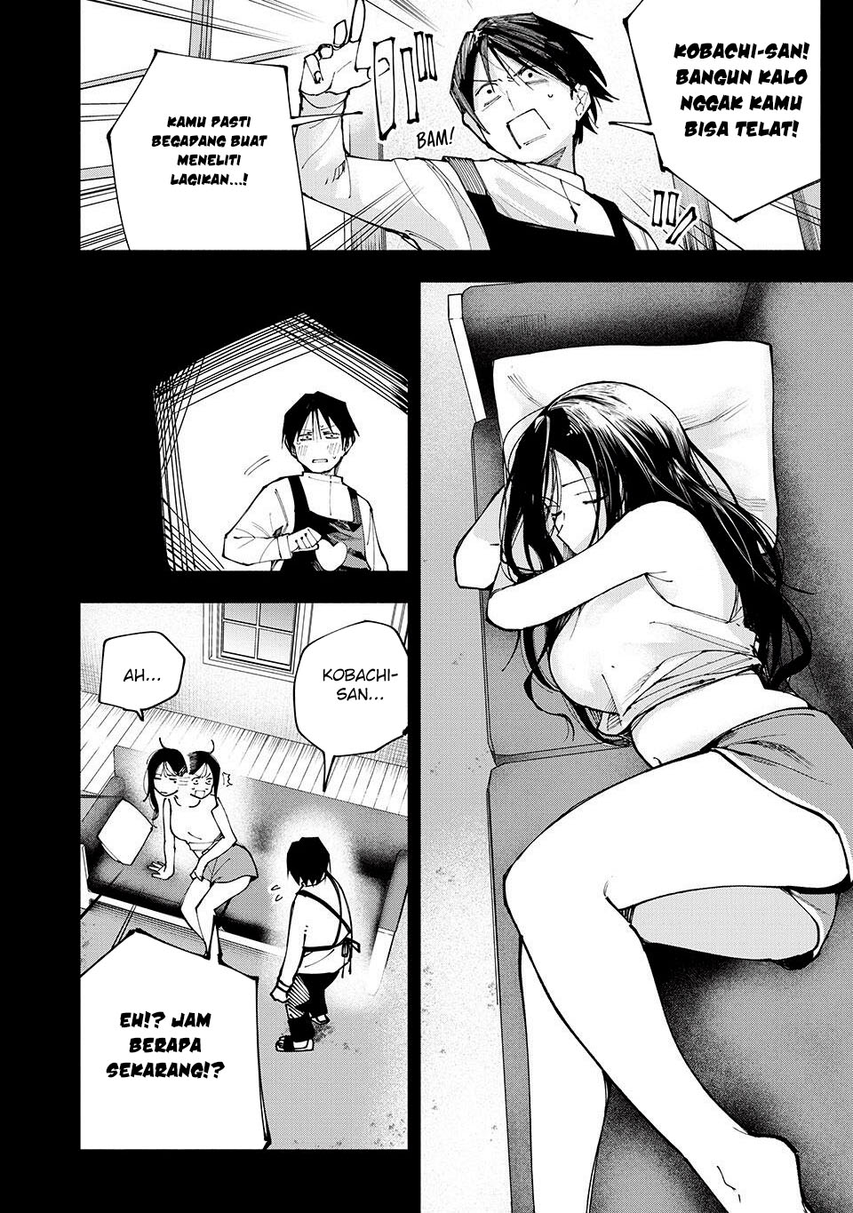 Yane no Shita no Artemis Chapter 06 Gambar 9