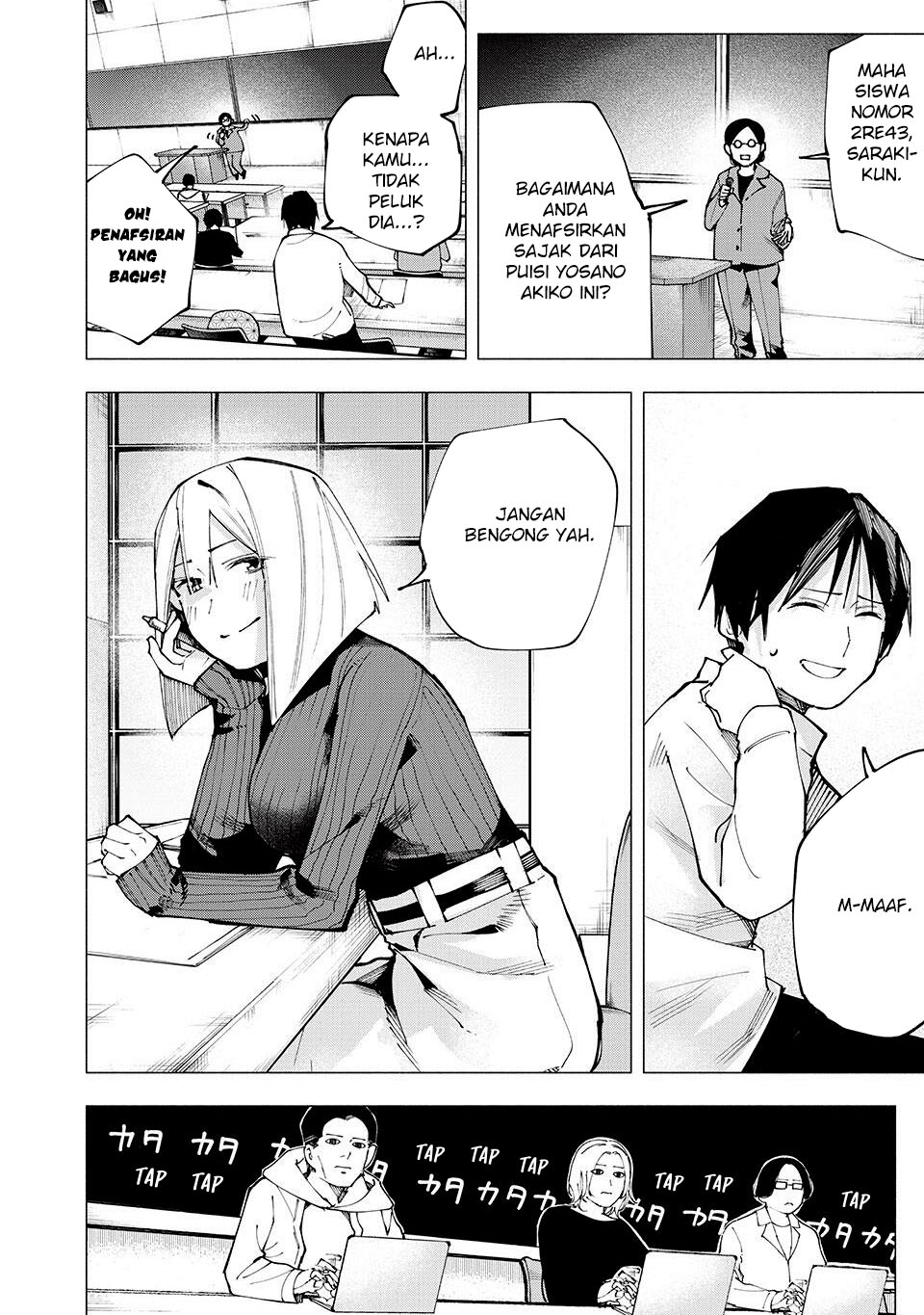 Yane no Shita no Artemis Chapter 06 Gambar 11