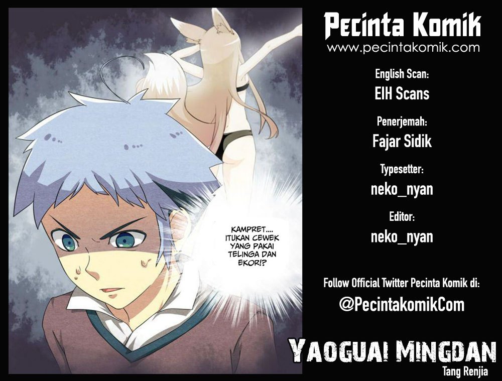 Yaoguai Mingdan Chapter 01 Gambar 1