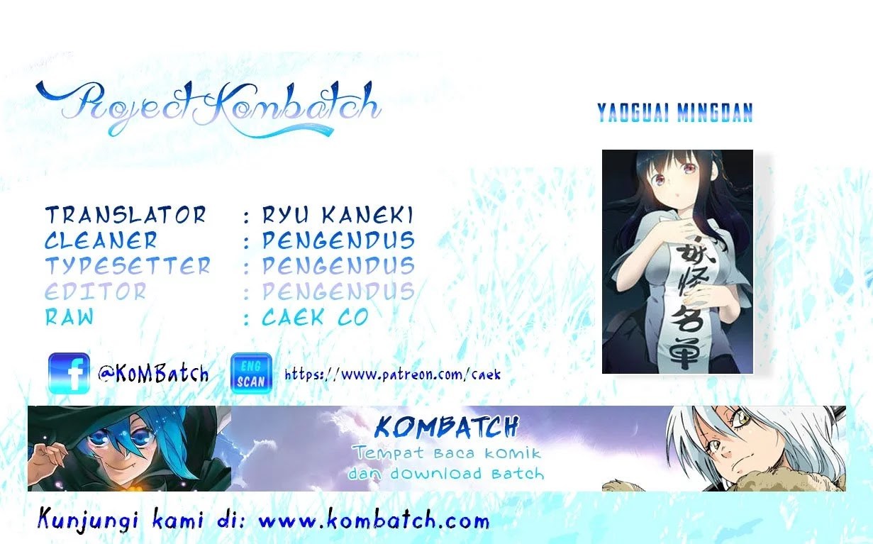 Yaoguai Mingdan Chapter 28 Gambar 1