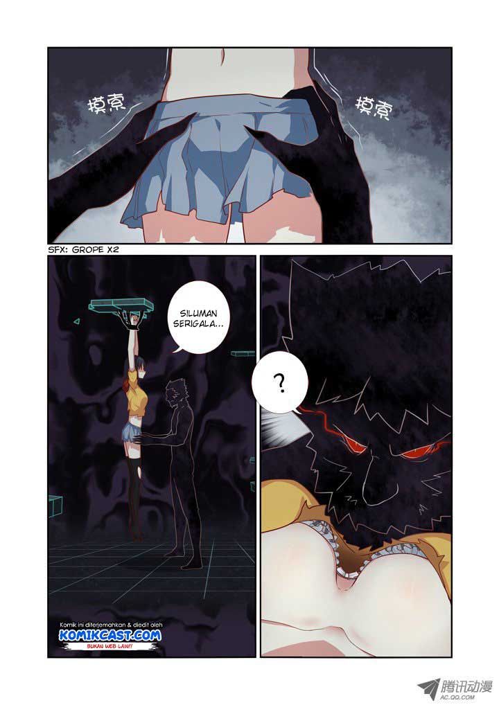 Yaoguai Mingdan Chapter 55 Gambar 2