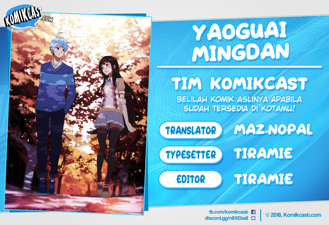 Yaoguai Mingdan Chapter 63 Gambar 1