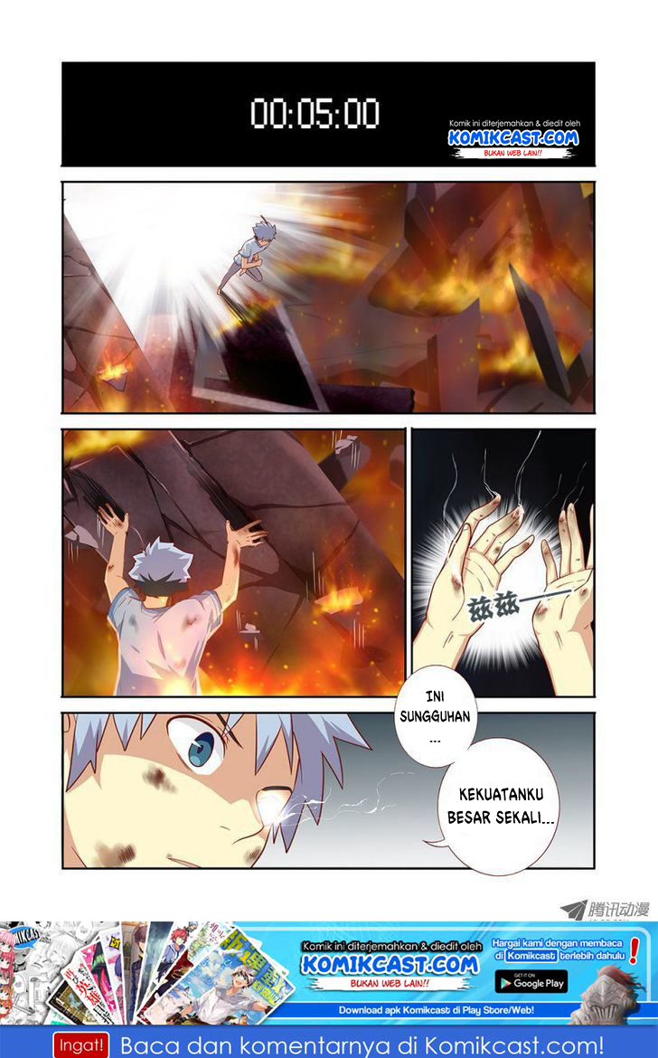 Yaoguai Mingdan Chapter 67 Gambar 2