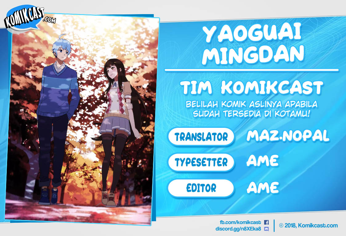 Yaoguai Mingdan Chapter 85 Gambar 1
