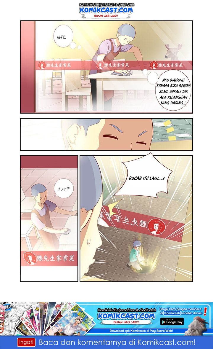 Yaoguai Mingdan Chapter 85 Gambar 2