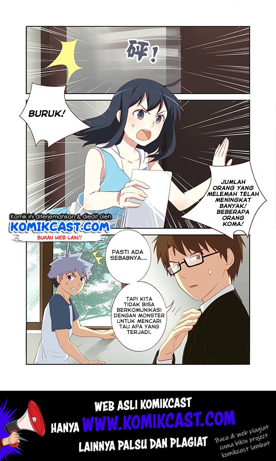 Yaoguai Mingdan Chapter 114 Gambar 2