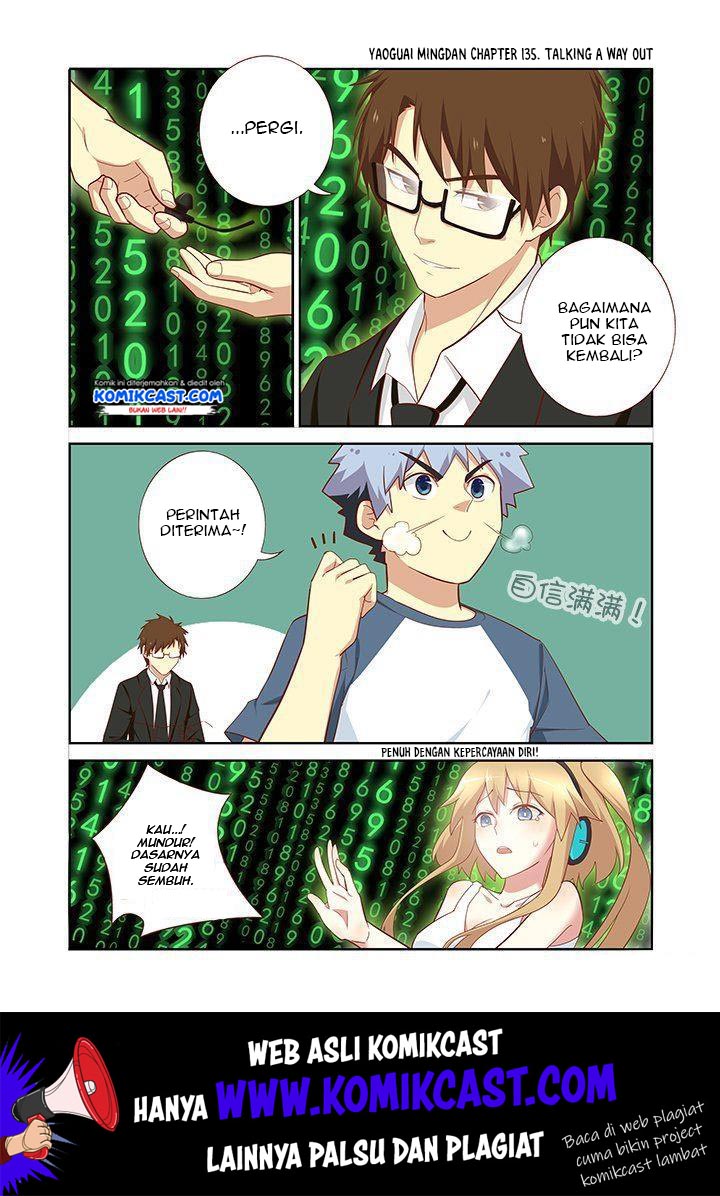Yaoguai Mingdan Chapter 135 Gambar 2