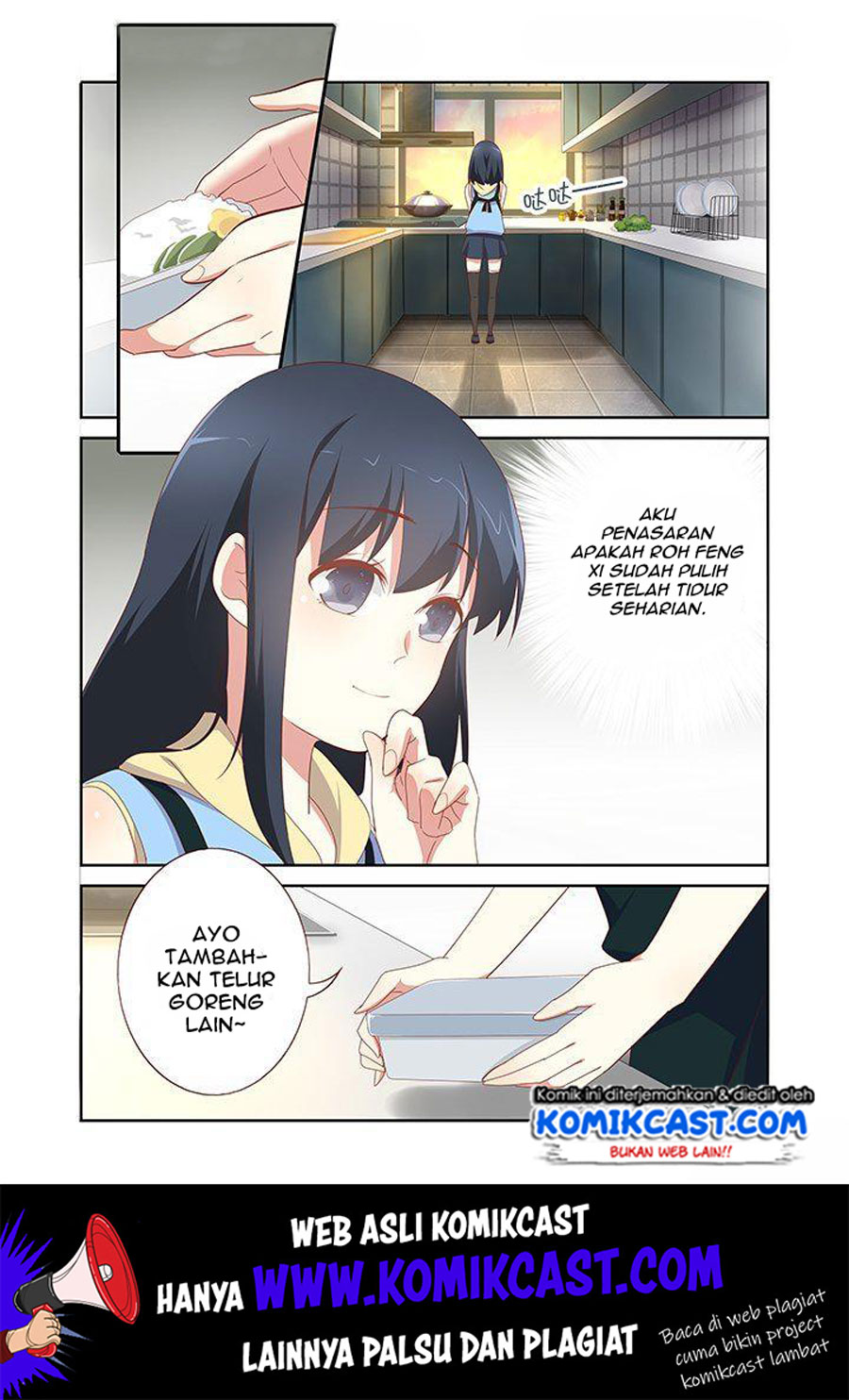 Yaoguai Mingdan Chapter 155 Gambar 2