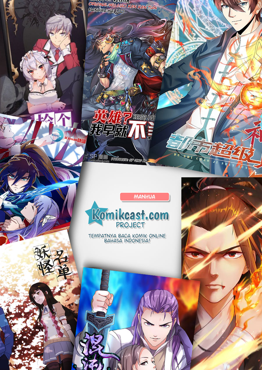 Yaoguai Mingdan Chapter 170 Gambar 12