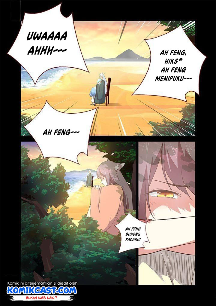 Yaoguai Mingdan Chapter 200 Gambar 9