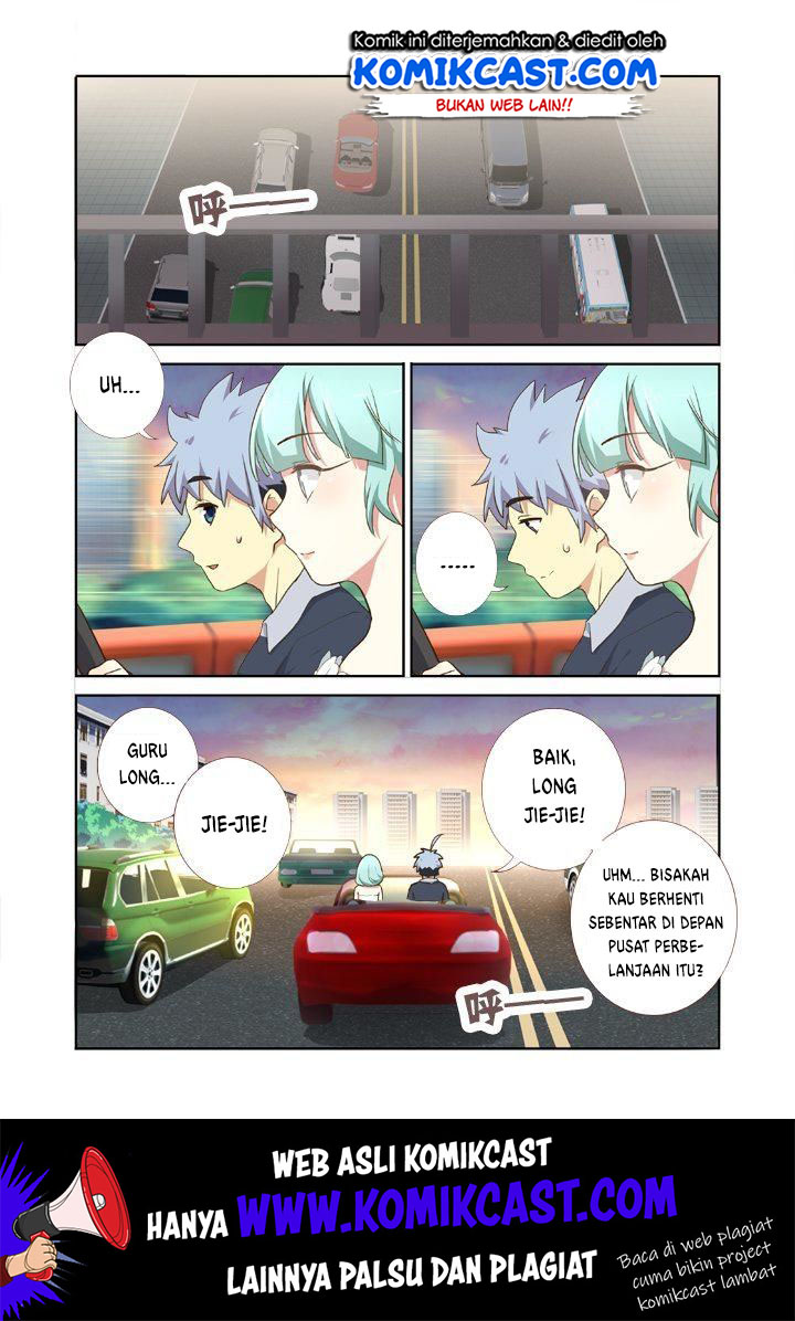 Yaoguai Mingdan Chapter 207 Gambar 2