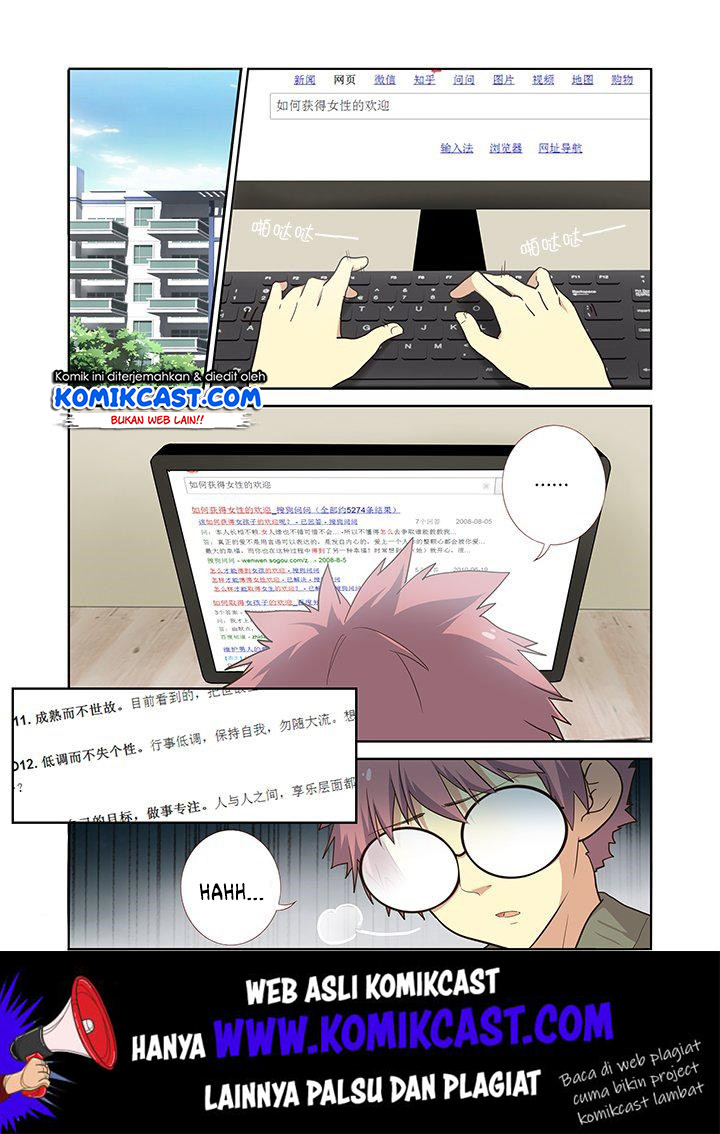 Yaoguai Mingdan Chapter 219 Gambar 2