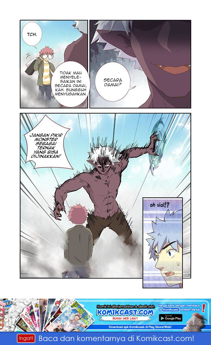 Yaoguai Mingdan Chapter 225 Gambar 2