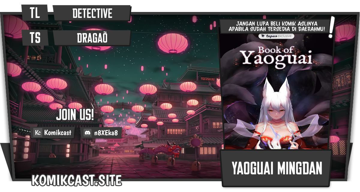 Yaoguai Mingdan Chapter 263 Gambar 1