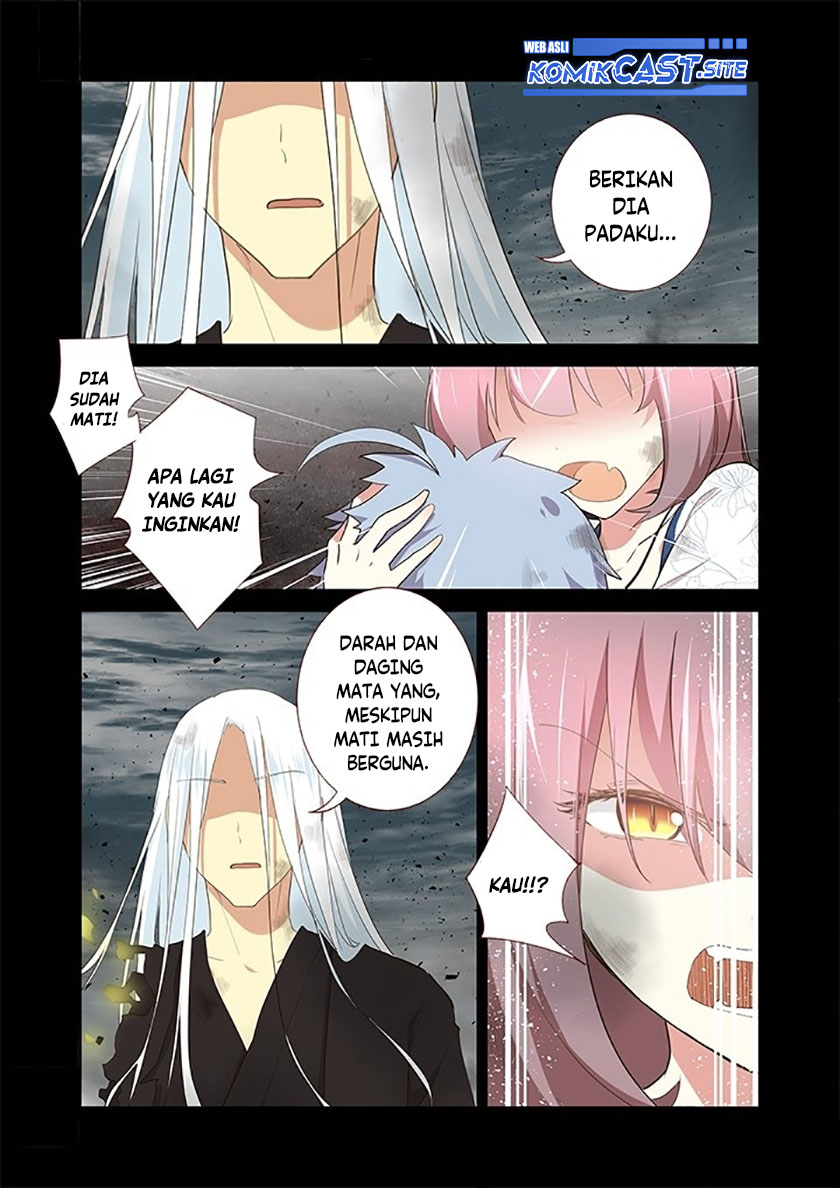 Yaoguai Mingdan Chapter 275 Gambar 2