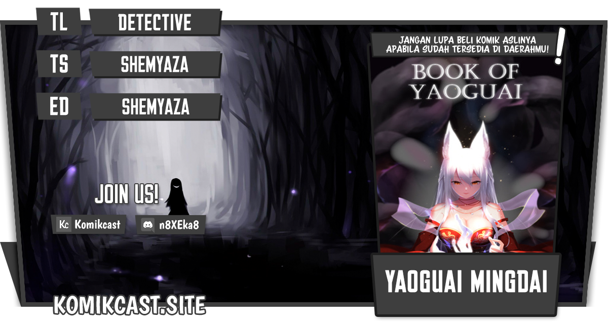 Yaoguai Mingdan Chapter 284 Gambar 1