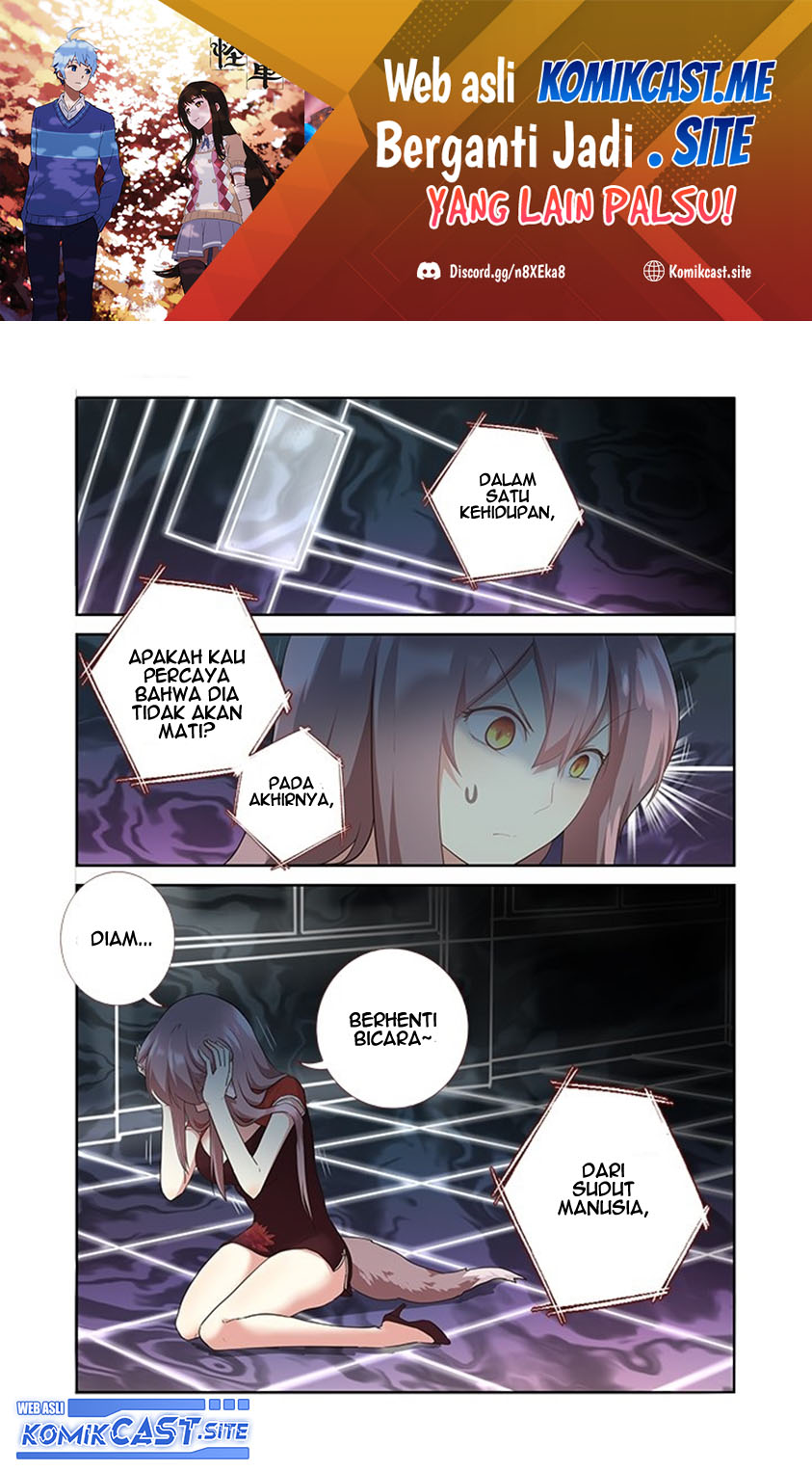 Yaoguai Mingdan Chapter 301 Gambar 2