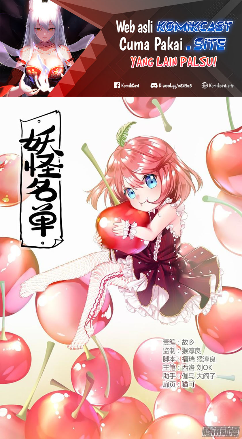 Yaoguai Mingdan Chapter 328 Gambar 2