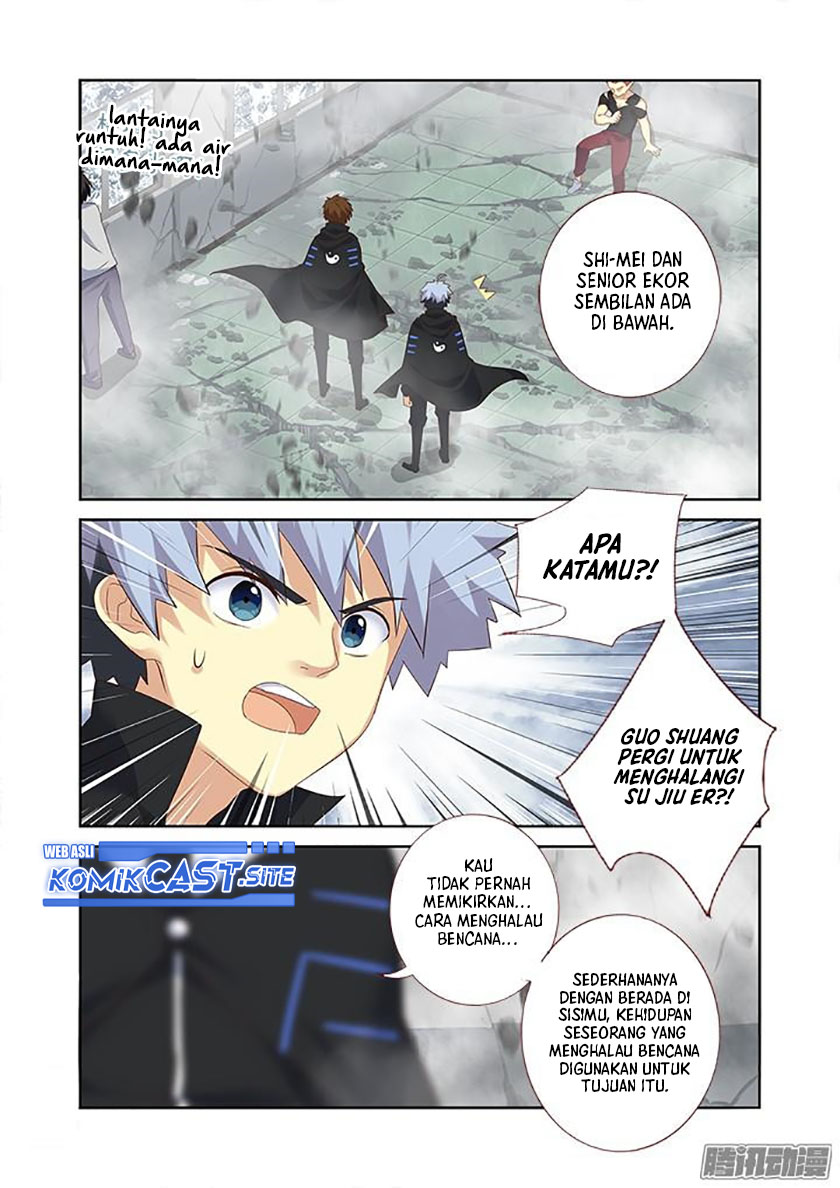 Yaoguai Mingdan Chapter 332 Gambar 5