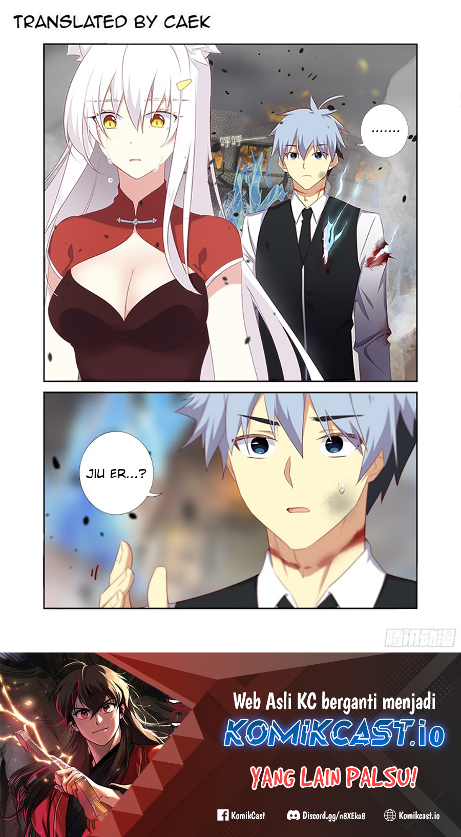Yaoguai Mingdan Chapter 351 Gambar 2