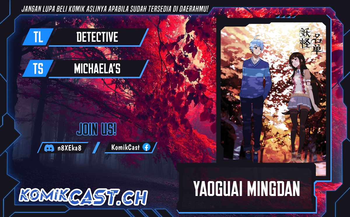 Yaoguai Mingdan Chapter 369 Gambar 1