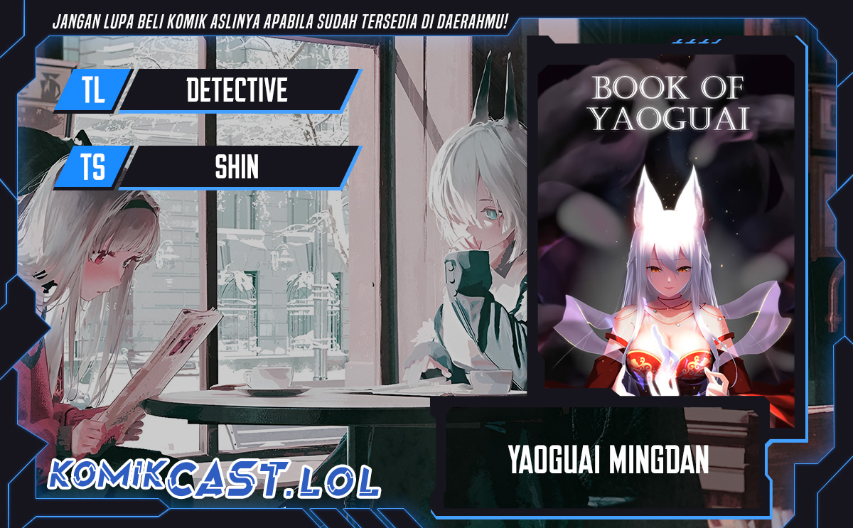 Yaoguai Mingdan Chapter 380 Gambar 1