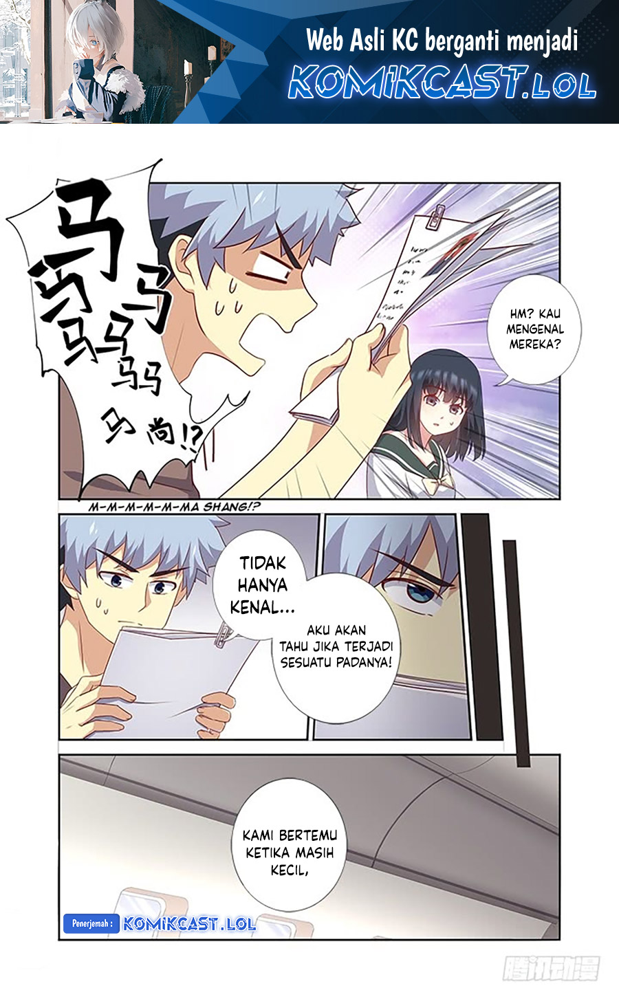 Yaoguai Mingdan Chapter 382 Gambar 2