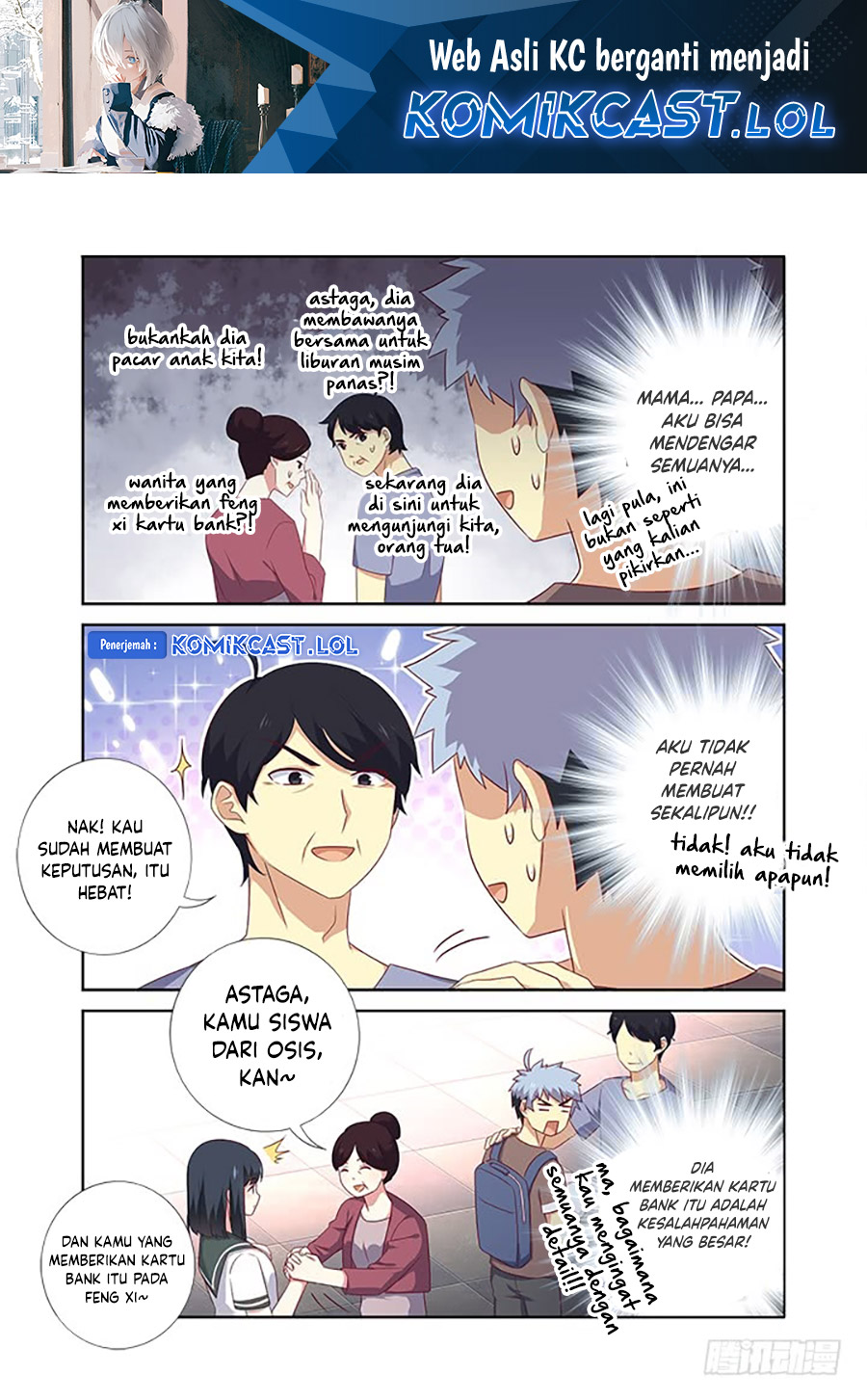 Yaoguai Mingdan Chapter 383 Gambar 2