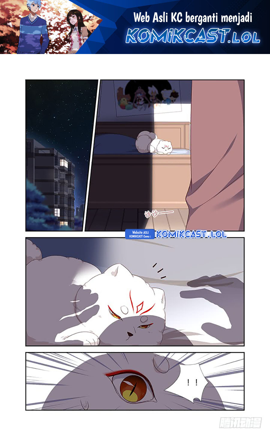 Yaoguai Mingdan Chapter 387 Gambar 2