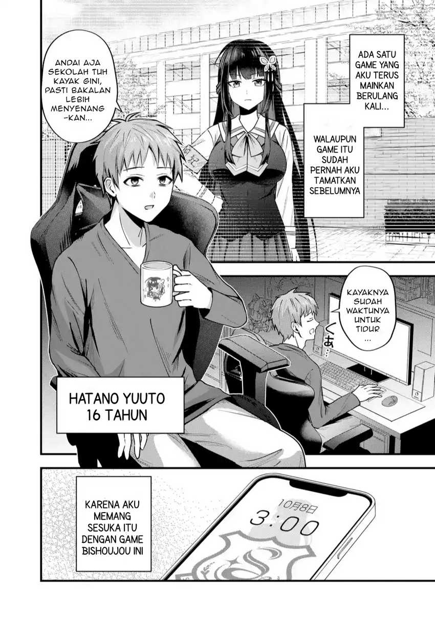 Yarikonda ren’ai game no akuyaku ni tensei shita node, gensaku chishiki de hiroin o kōryaku shimasu Chapter 01 Gambar 2